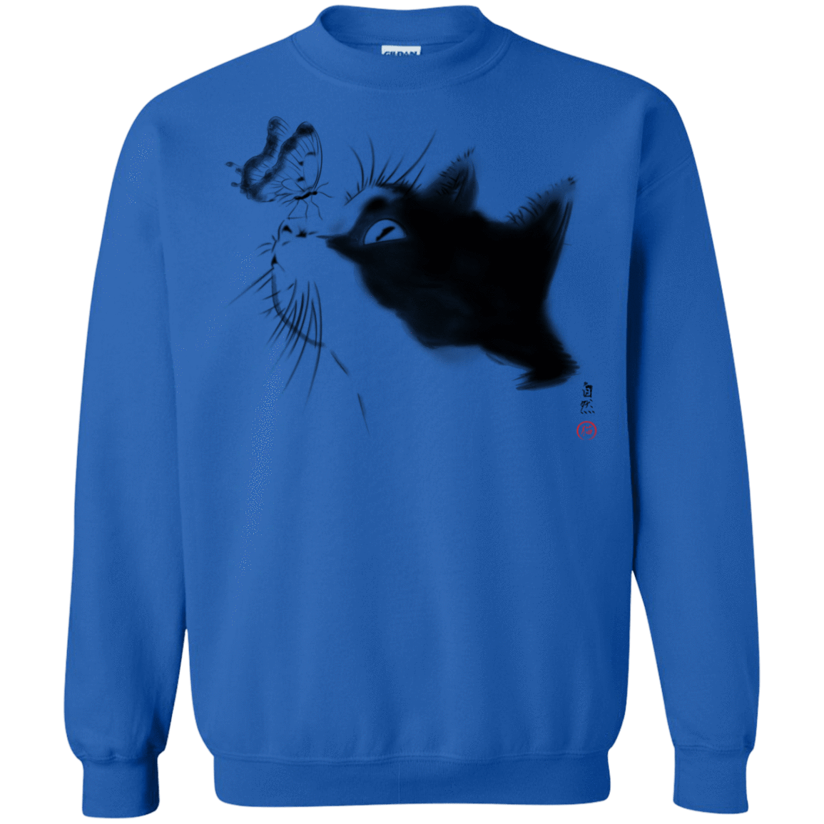 Sweatshirts Royal / S Curious Cat Crewneck Sweatshirt