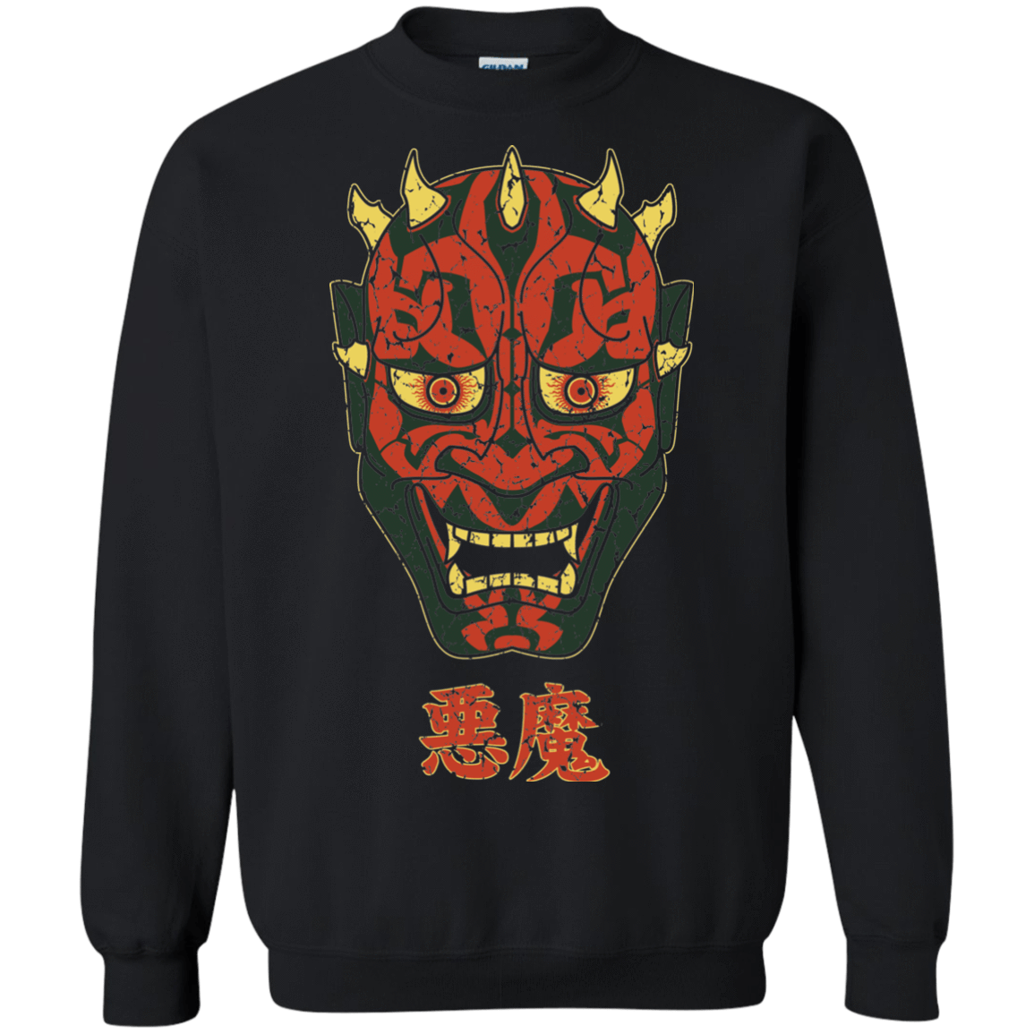 Sweatshirts Black / Small Darth Hannya Crewneck Sweatshirt