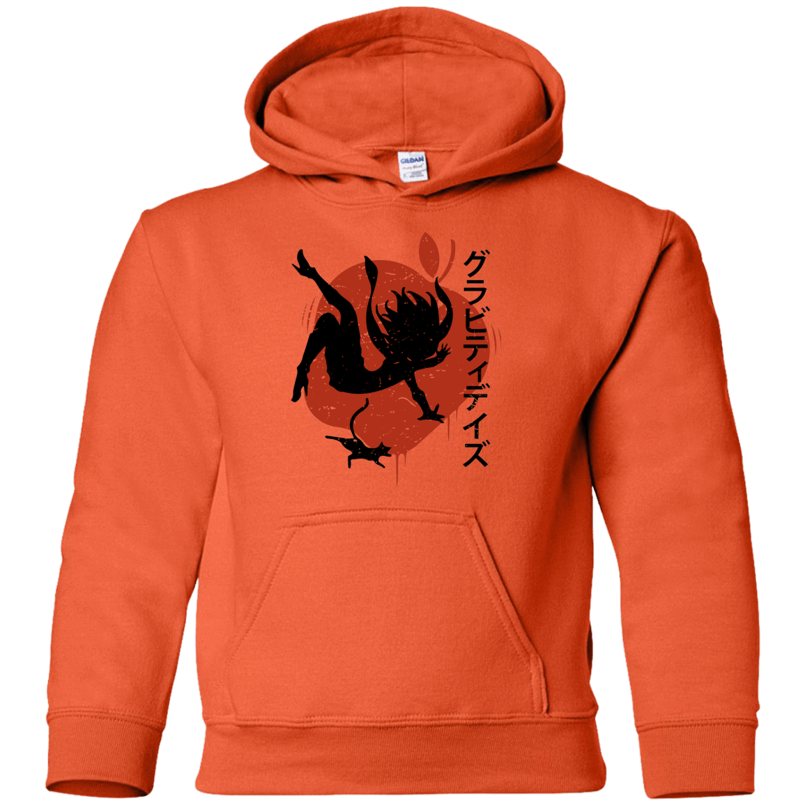 Sweatshirts Orange / YS Discover the Gravitation Youth Hoodie