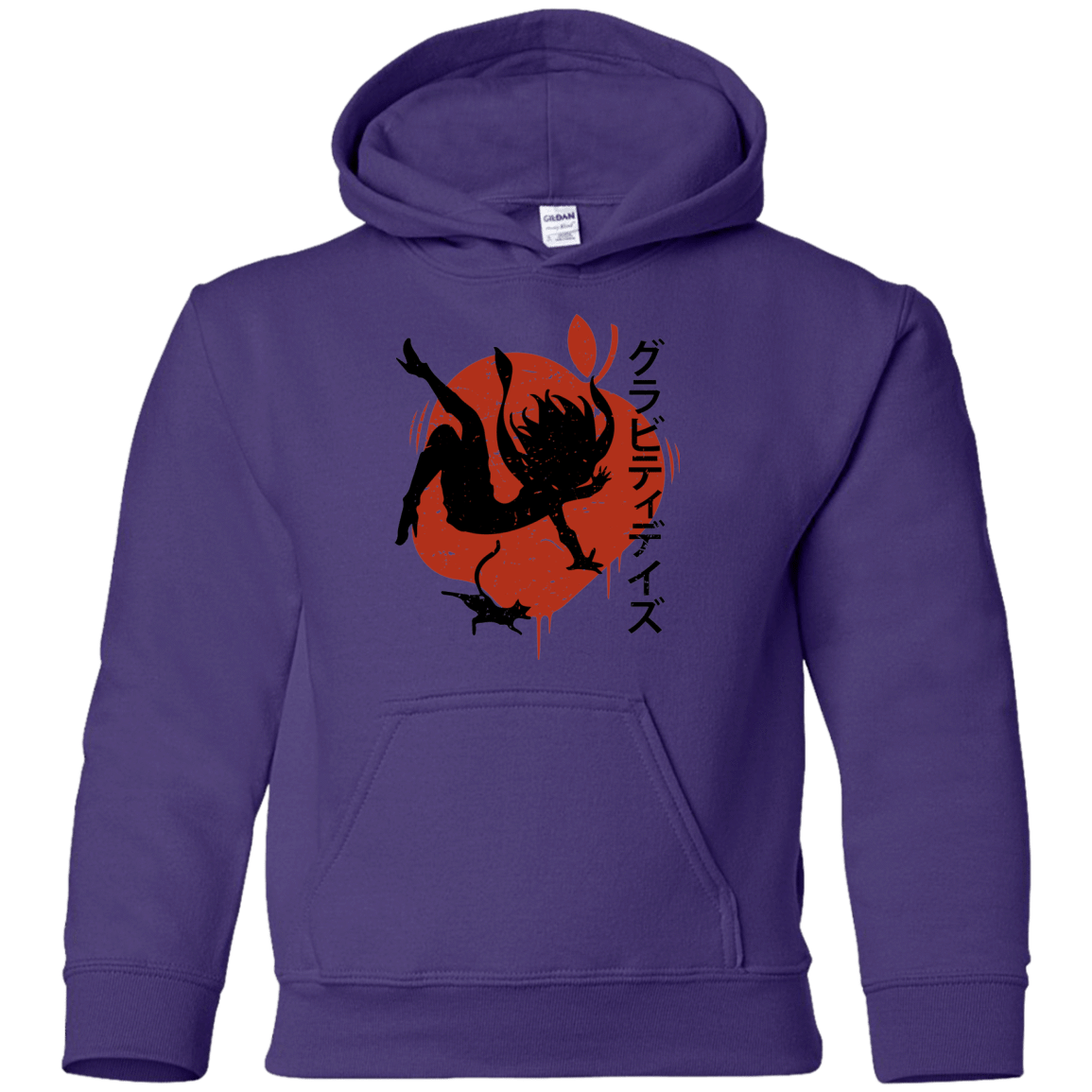 Sweatshirts Purple / YS Discover the Gravitation Youth Hoodie