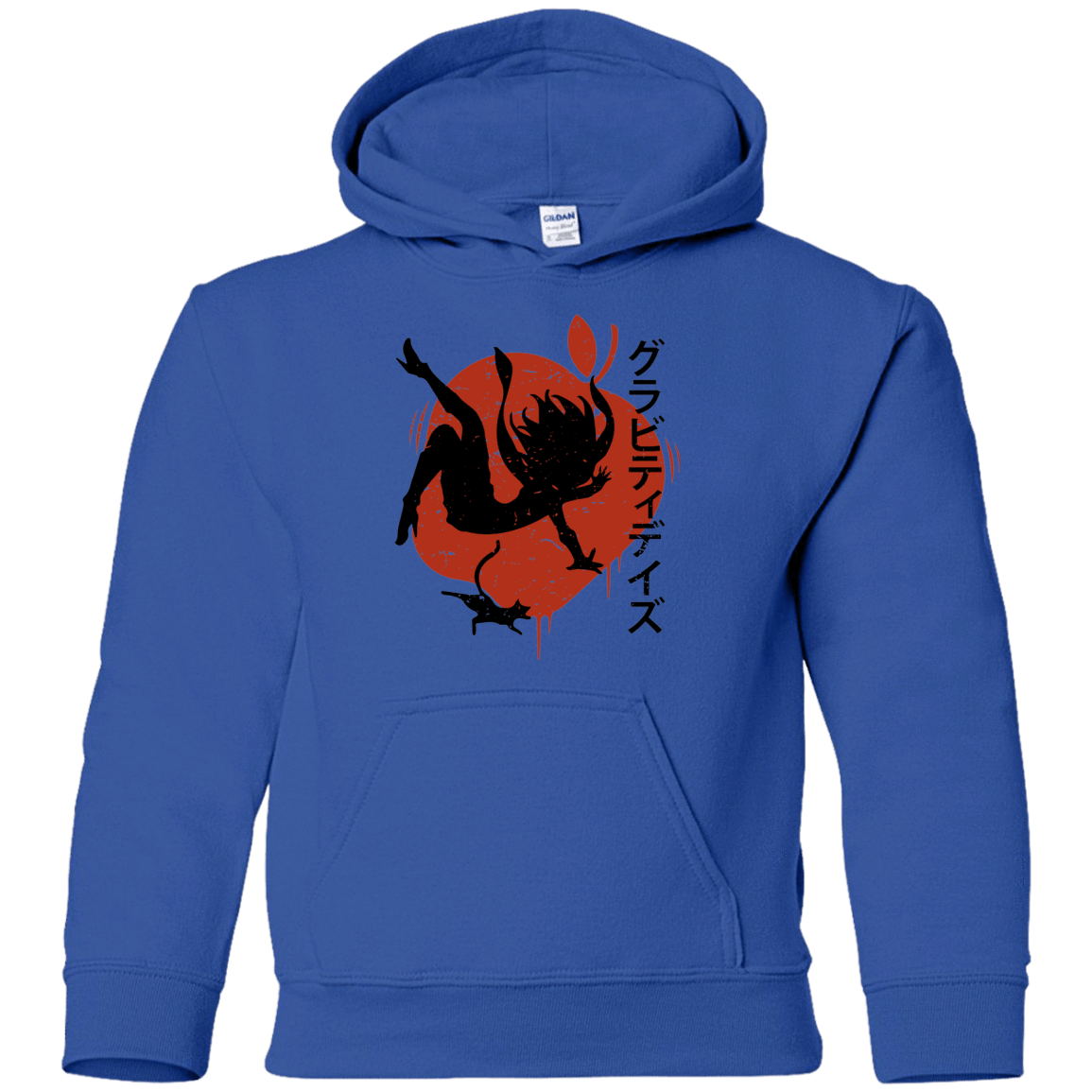 Sweatshirts Royal / YS Discover the Gravitation Youth Hoodie