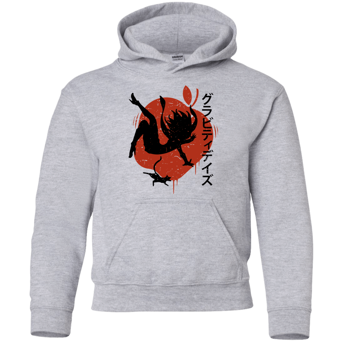 Sweatshirts Sport Grey / YS Discover the Gravitation Youth Hoodie