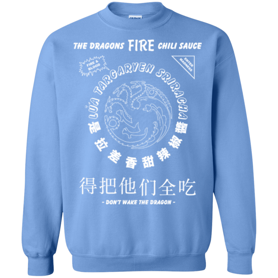 Sweatshirts Carolina Blue / Small Dragons Fire Chili Sauce Crewneck Sweatshirt