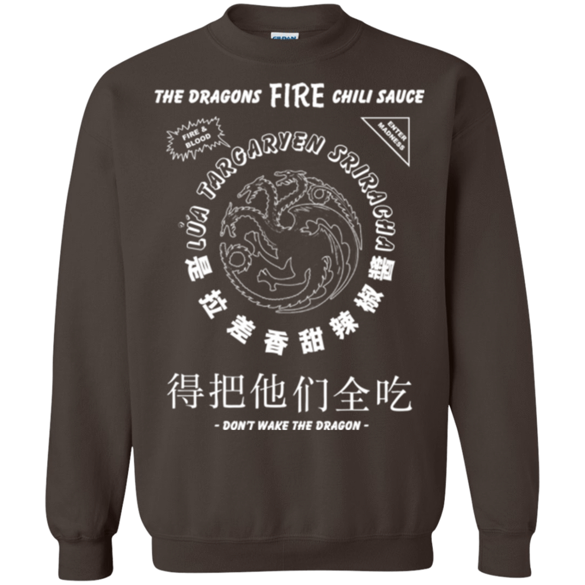 Sweatshirts Dark Chocolate / Small Dragons Fire Chili Sauce Crewneck Sweatshirt