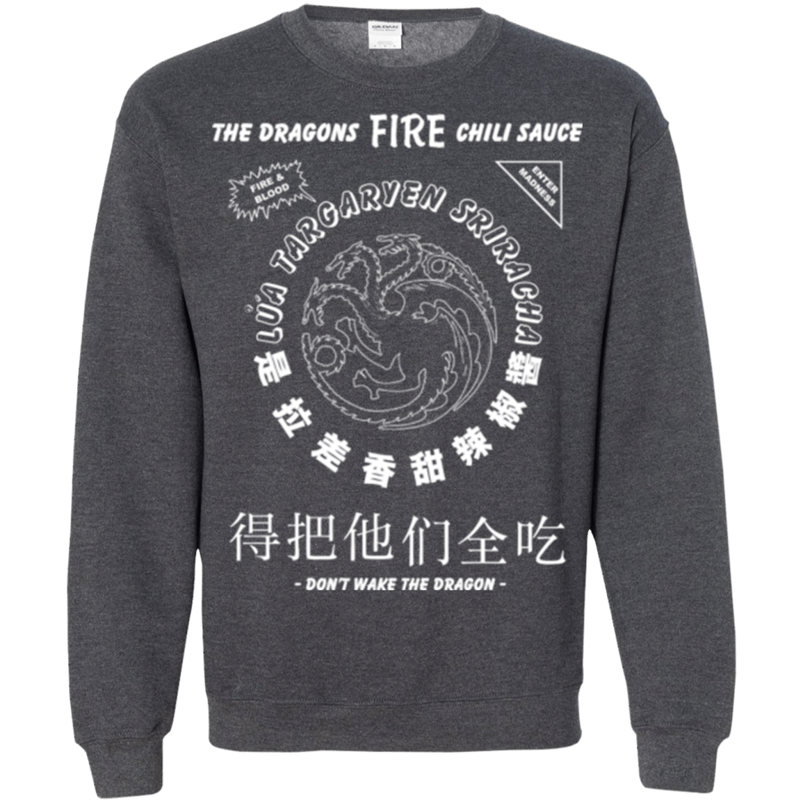 Sweatshirts Dark Heather / Small Dragons Fire Chili Sauce Crewneck Sweatshirt