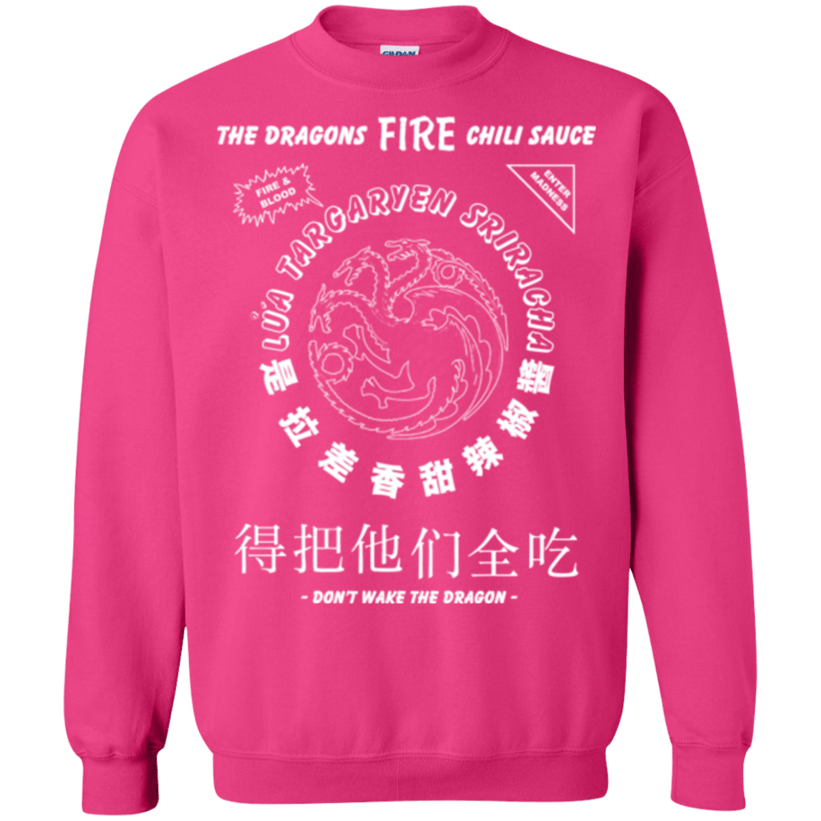 Sweatshirts Heliconia / Small Dragons Fire Chili Sauce Crewneck Sweatshirt