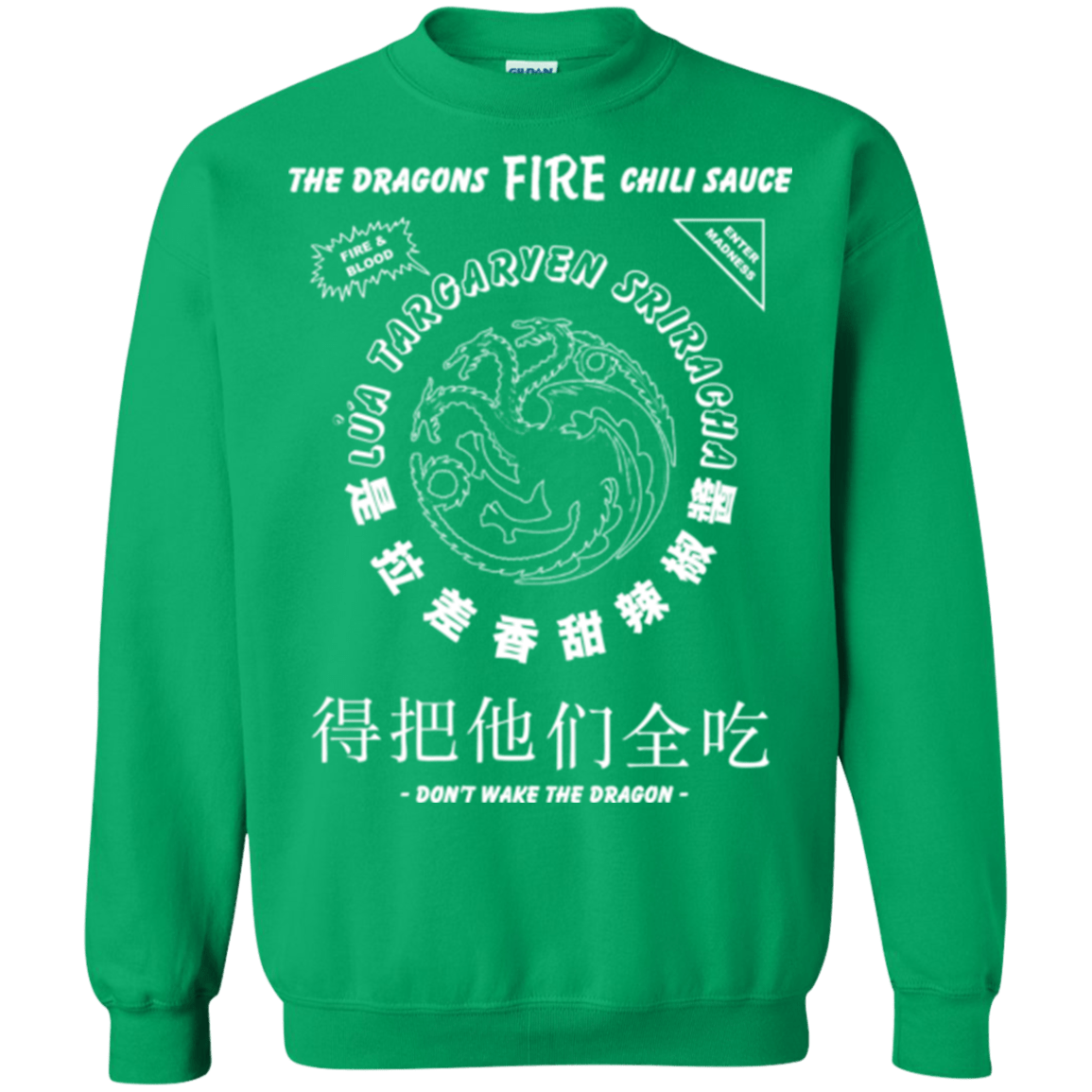 Sweatshirts Irish Green / Small Dragons Fire Chili Sauce Crewneck Sweatshirt