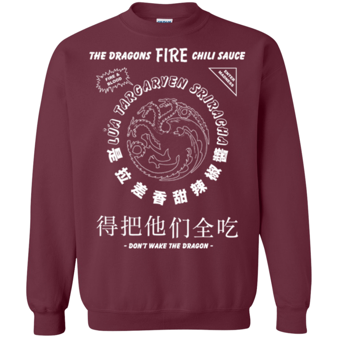 Sweatshirts Maroon / Small Dragons Fire Chili Sauce Crewneck Sweatshirt