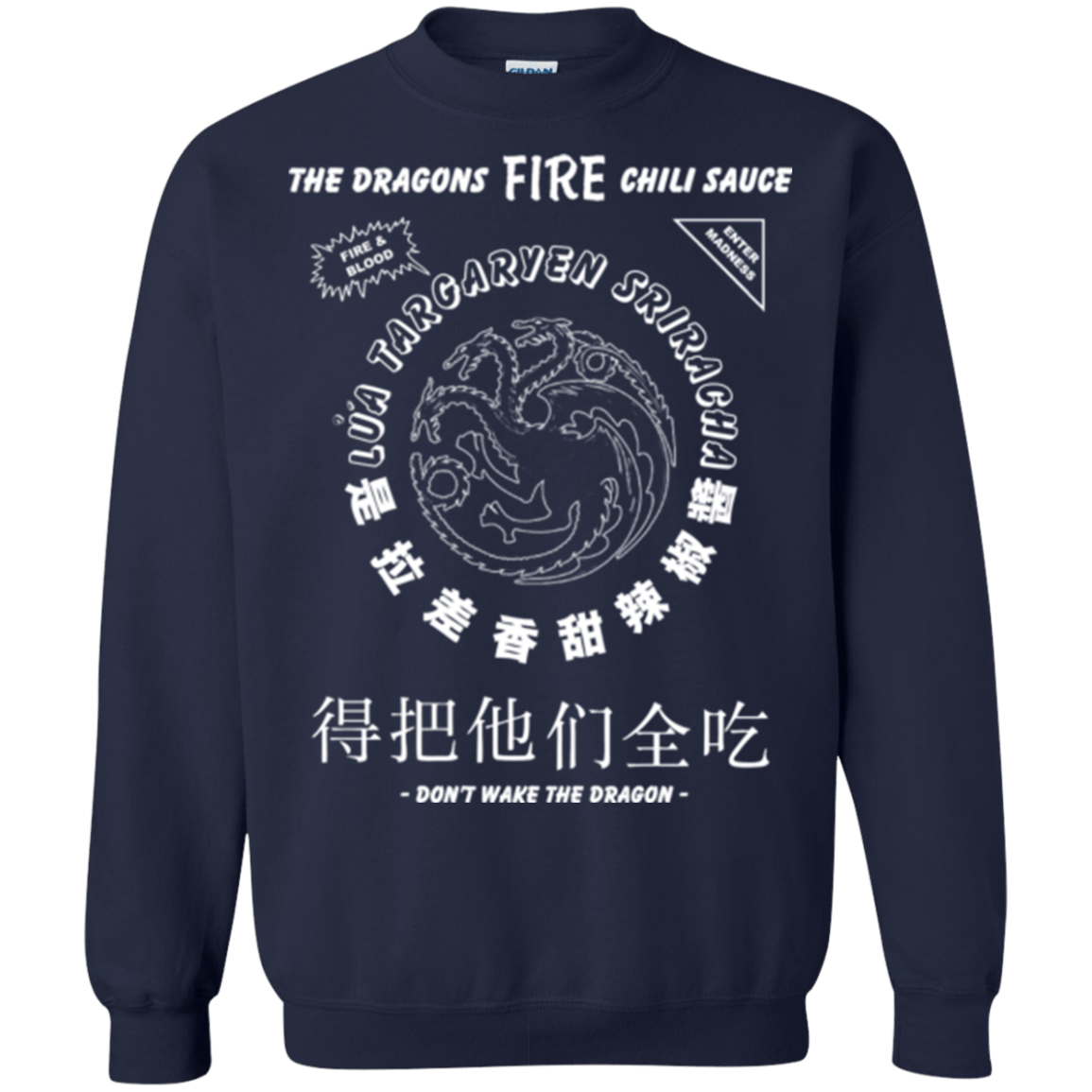 Sweatshirts Navy / Small Dragons Fire Chili Sauce Crewneck Sweatshirt