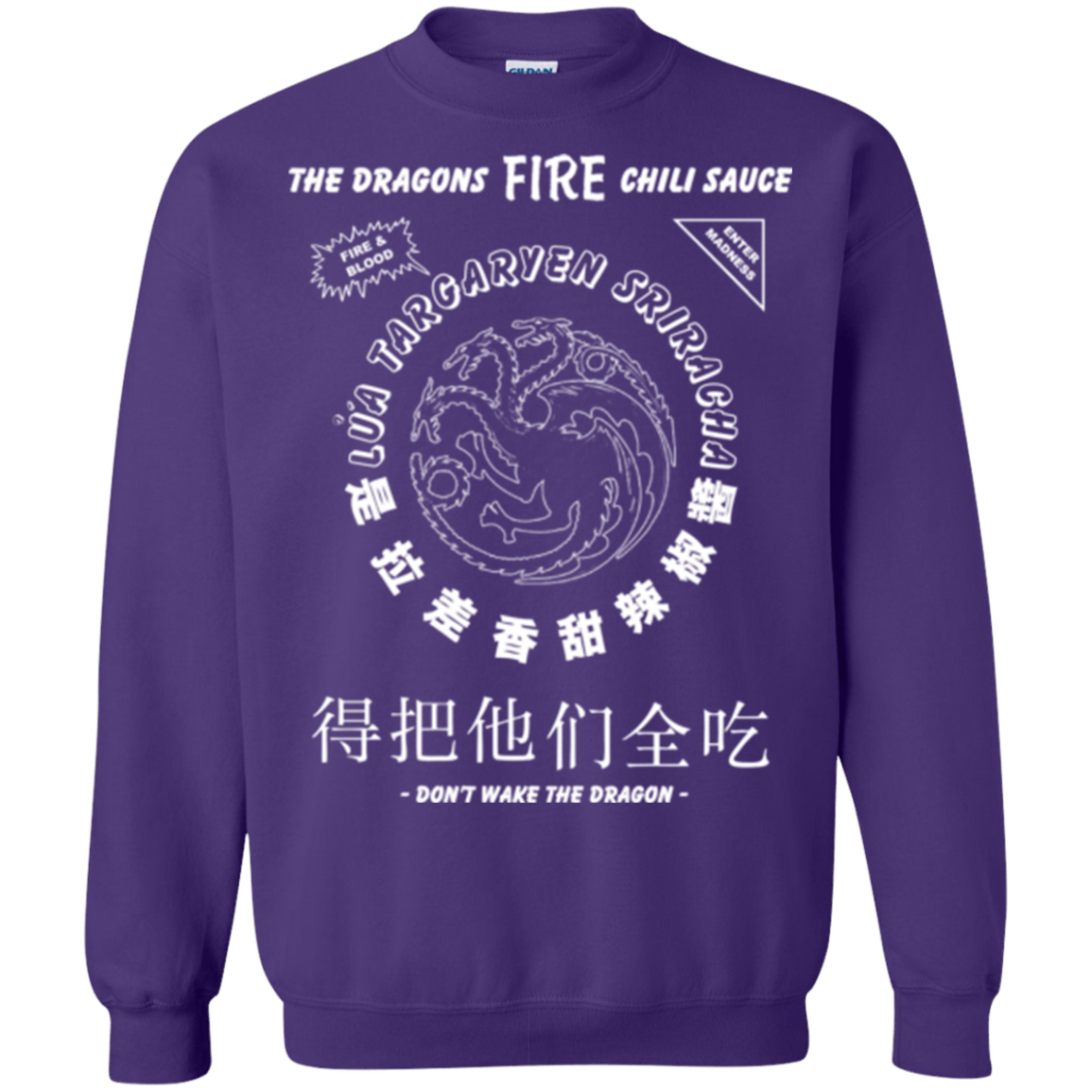 Sweatshirts Purple / Small Dragons Fire Chili Sauce Crewneck Sweatshirt