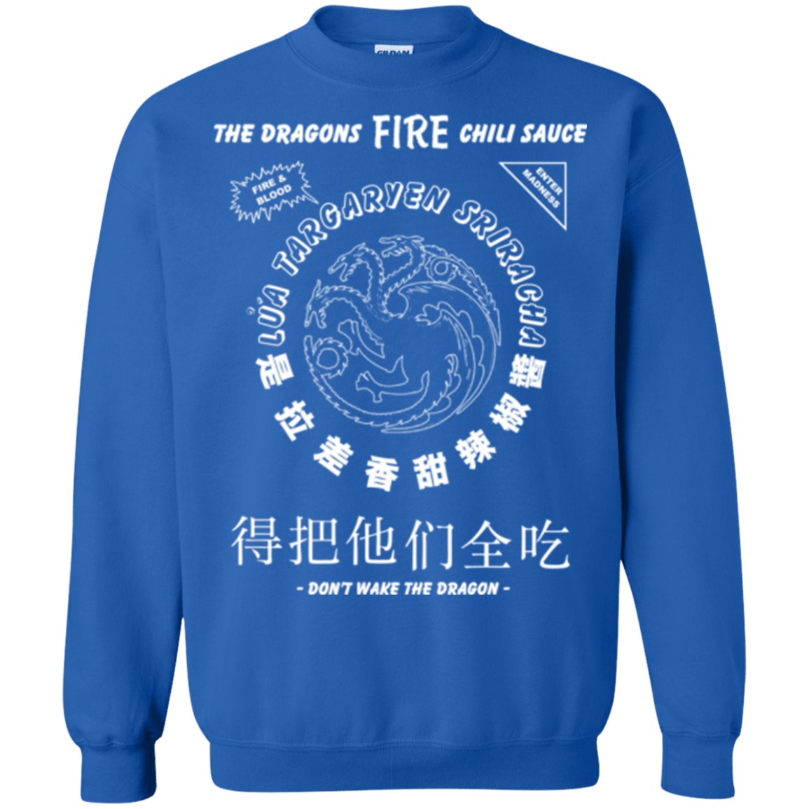Sweatshirts Royal / Small Dragons Fire Chili Sauce Crewneck Sweatshirt
