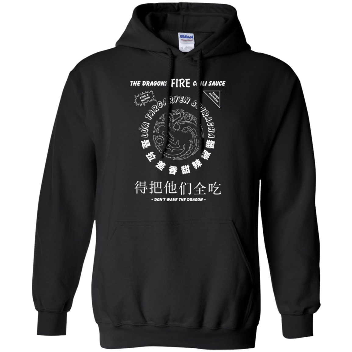 Sweatshirts Black / Small Dragons Fire Chili Sauce Pullover Hoodie