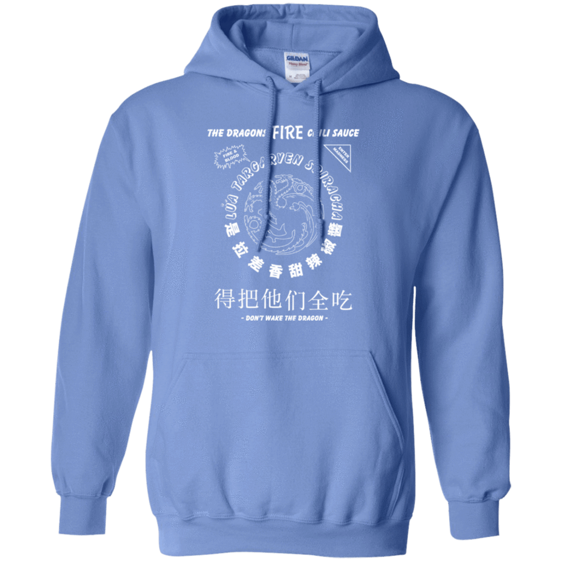 Sweatshirts Carolina Blue / Small Dragons Fire Chili Sauce Pullover Hoodie