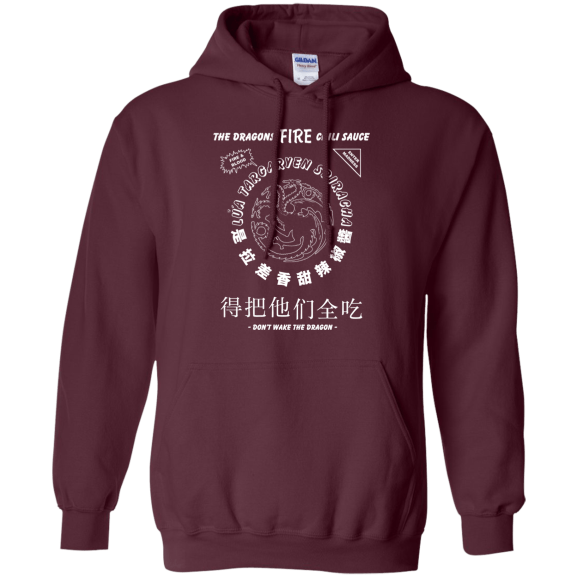 Sweatshirts Maroon / Small Dragons Fire Chili Sauce Pullover Hoodie