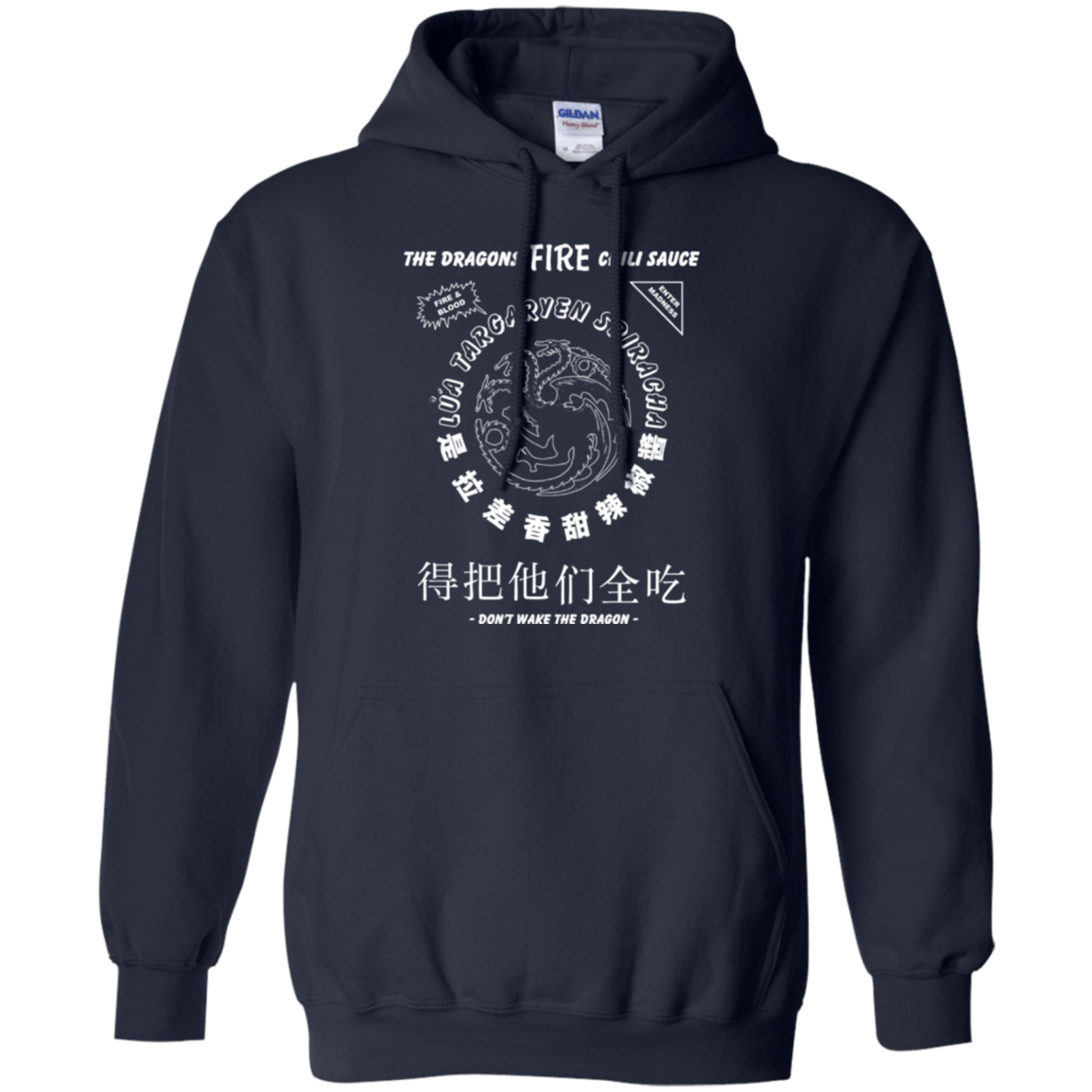 Sweatshirts Navy / Small Dragons Fire Chili Sauce Pullover Hoodie