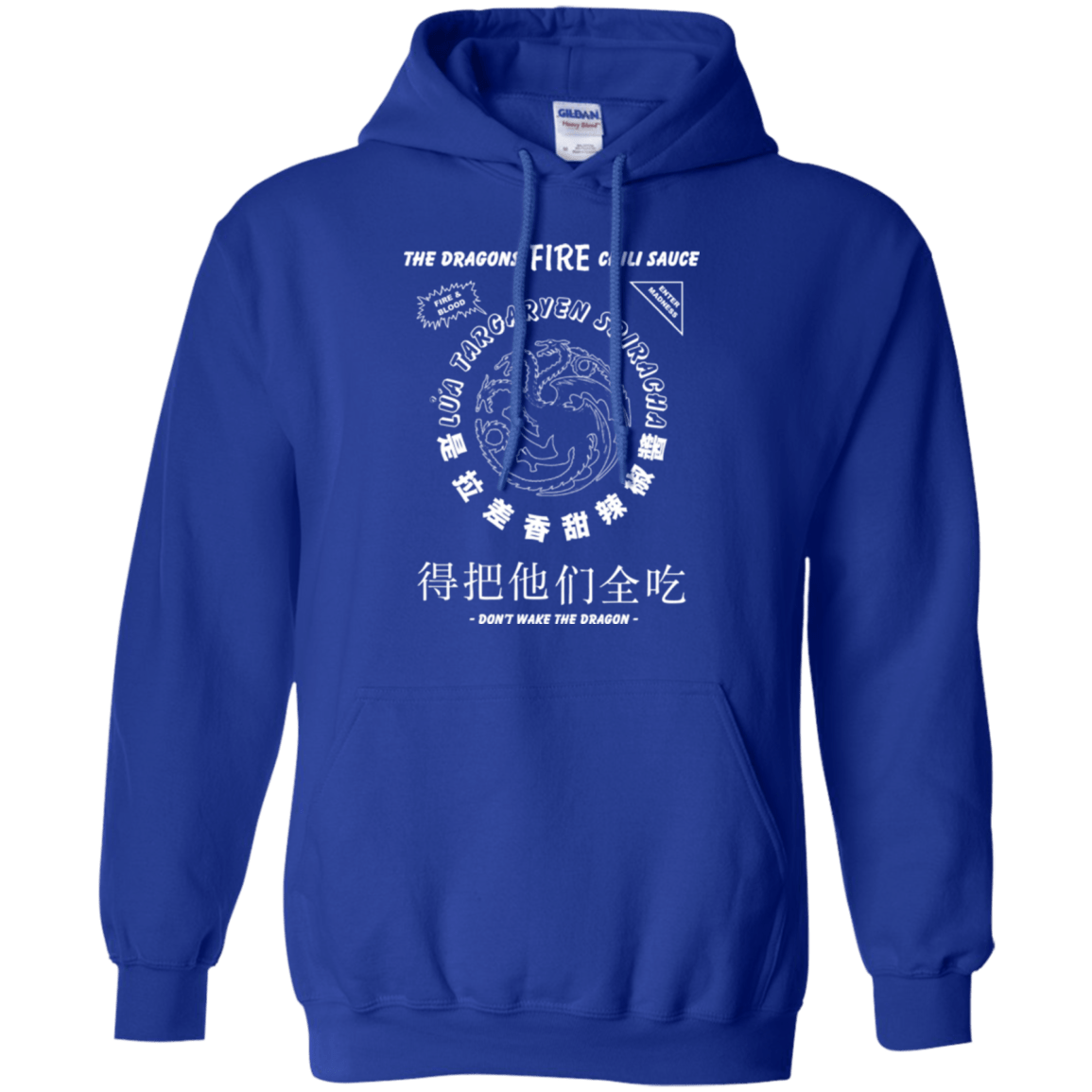 Sweatshirts Royal / Small Dragons Fire Chili Sauce Pullover Hoodie