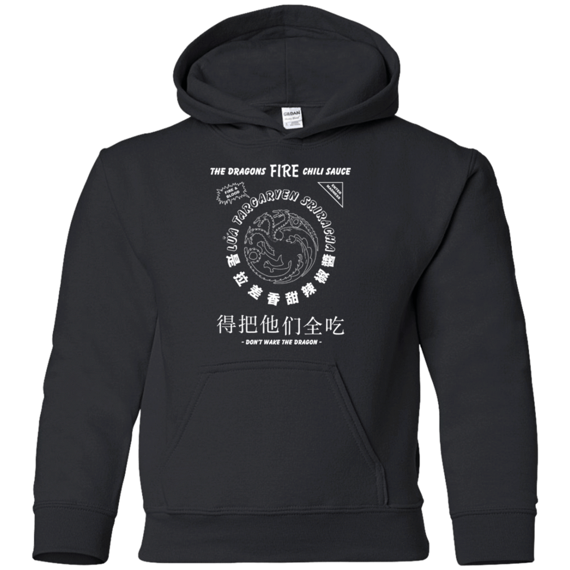 Sweatshirts Black / YS Dragons Fire Chili Sauce Youth Hoodie