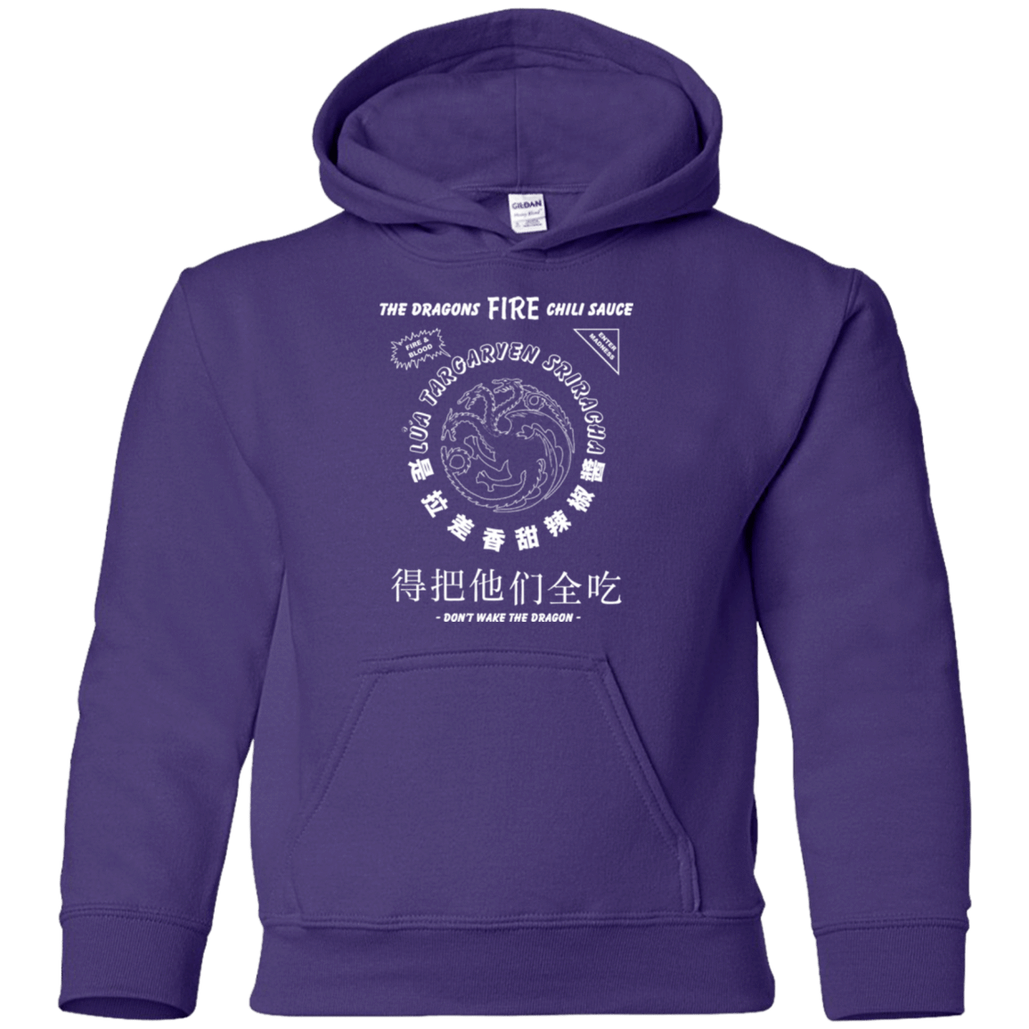 Sweatshirts Purple / YS Dragons Fire Chili Sauce Youth Hoodie