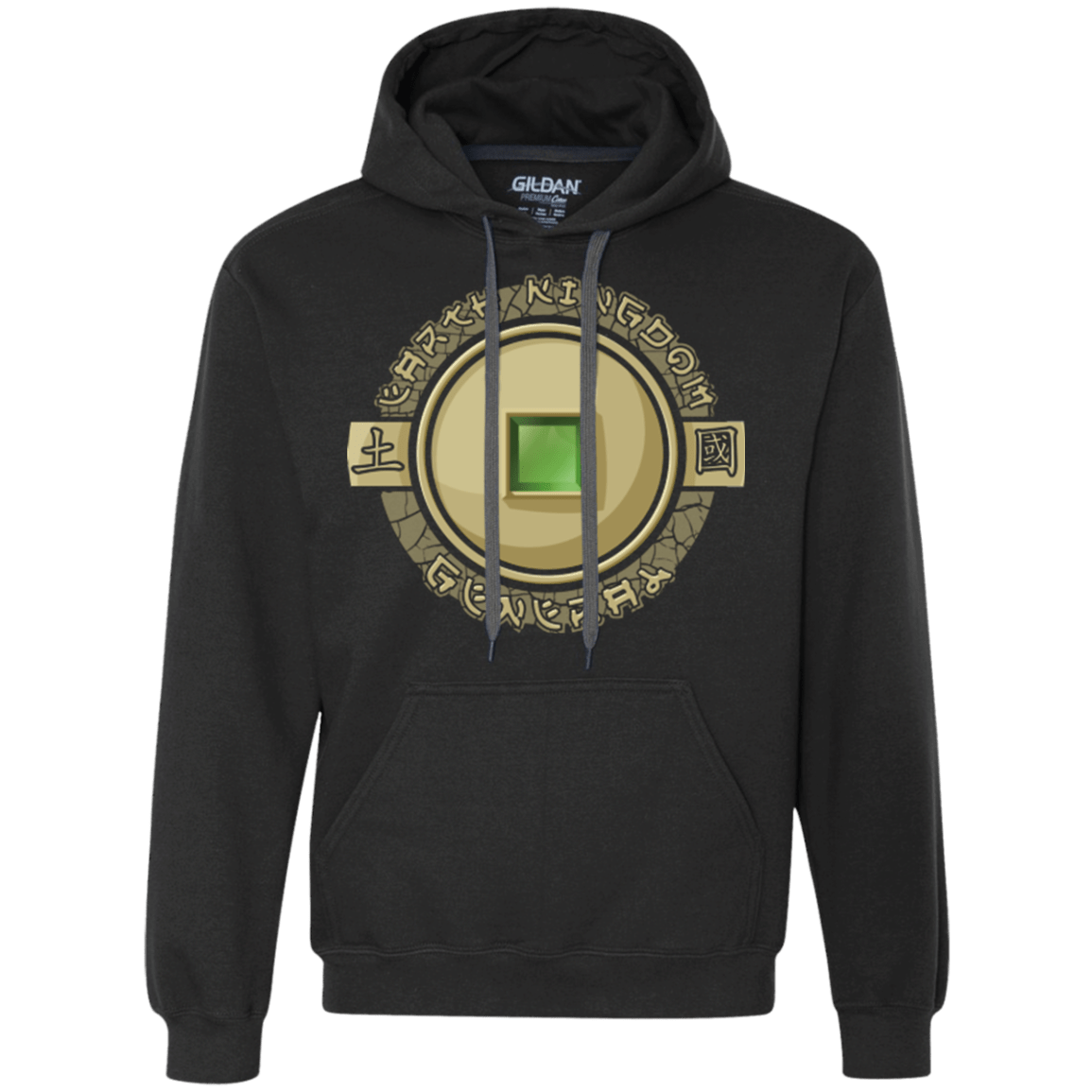 Earth Kingdom General Premium Fleece Hoodie