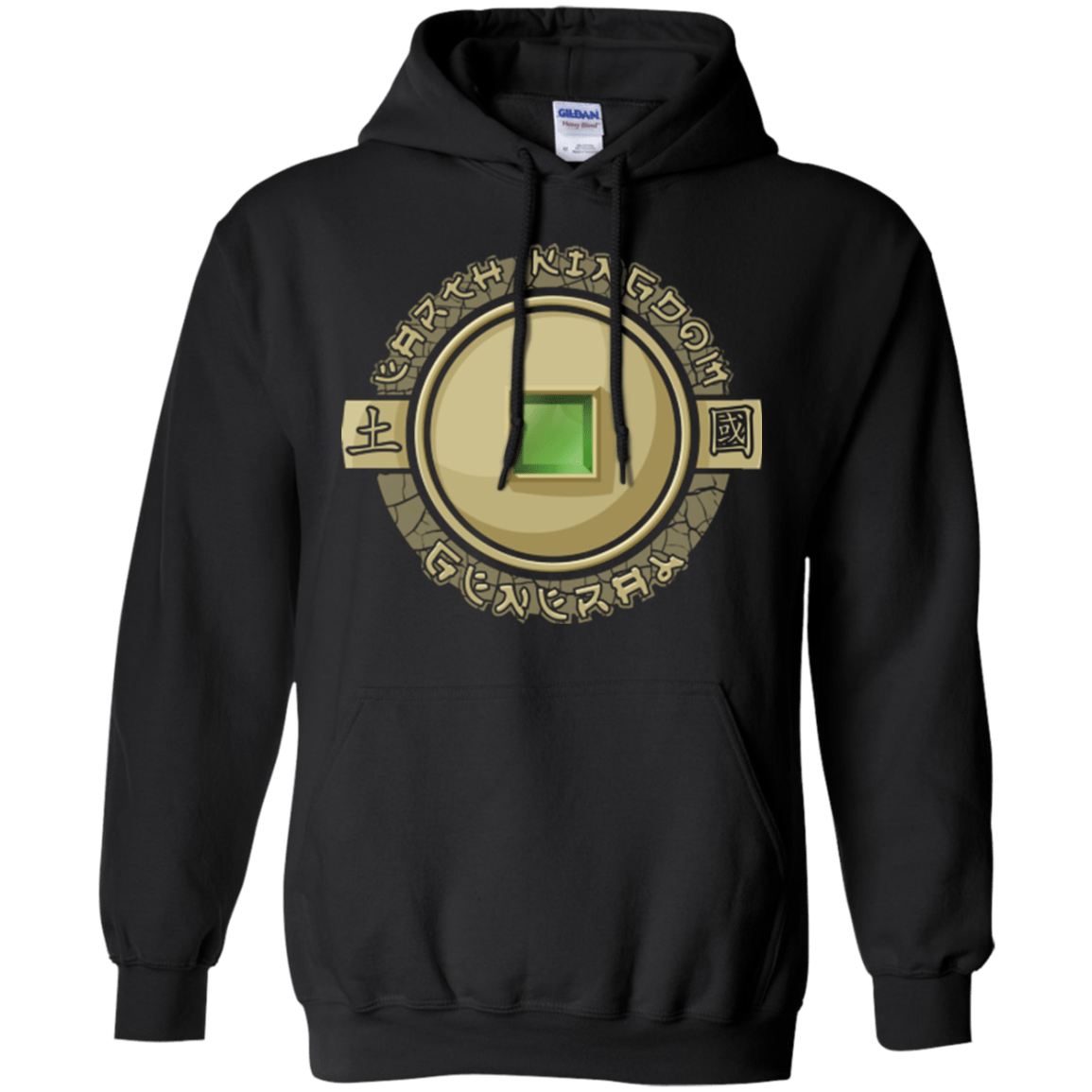 Sweatshirts Black / Small Earth Kingdom General Pullover Hoodie