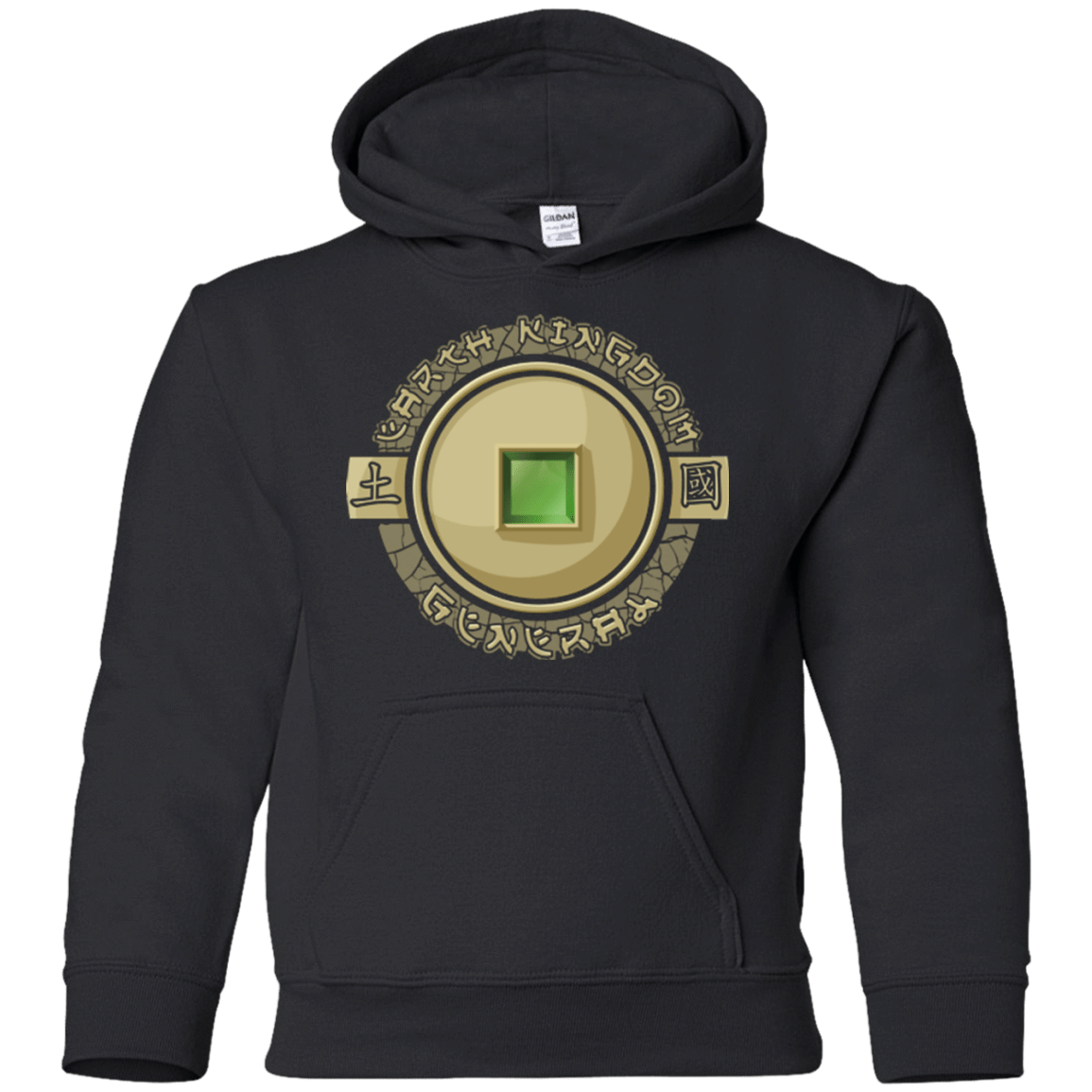 Sweatshirts Black / YS Earth Kingdom General Youth Hoodie