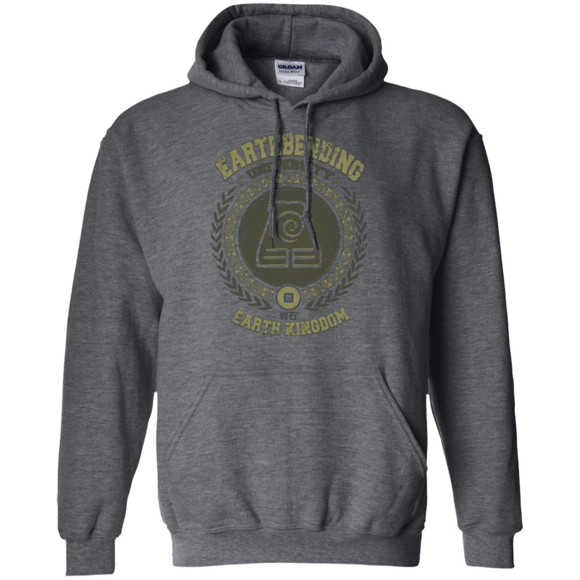 Sweatshirts Dark Heather / Small Earthbending university Pullover Hoodie