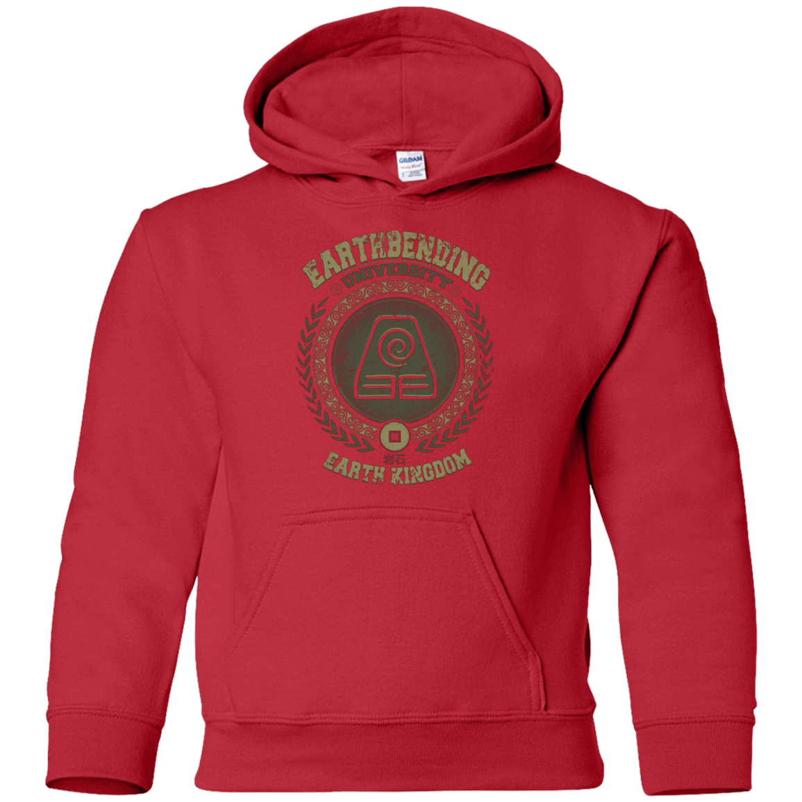 Sweatshirts Red / YS Earthbending university Youth Hoodie