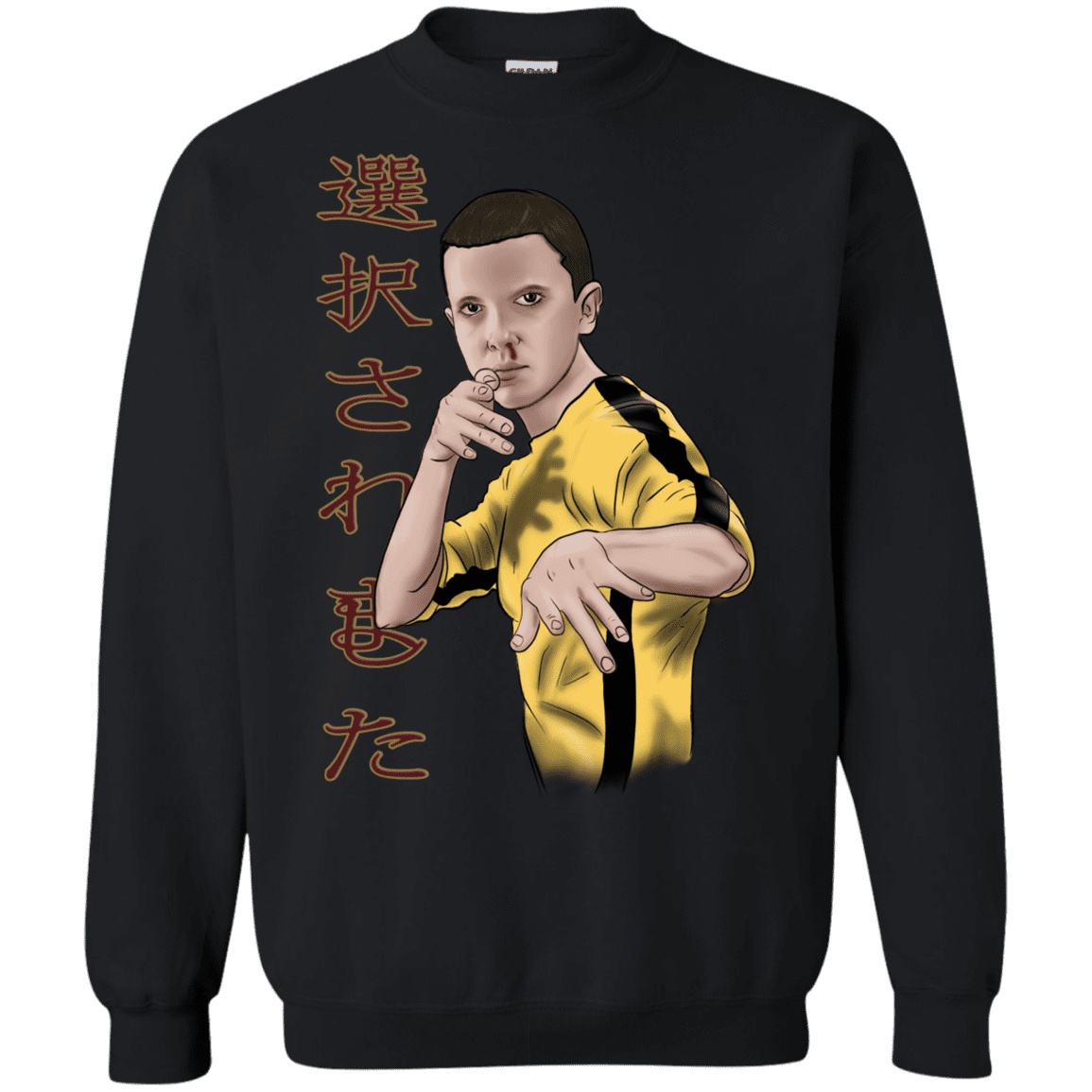 Sweatshirts Black / S ELEEven Crewneck Sweatshirt