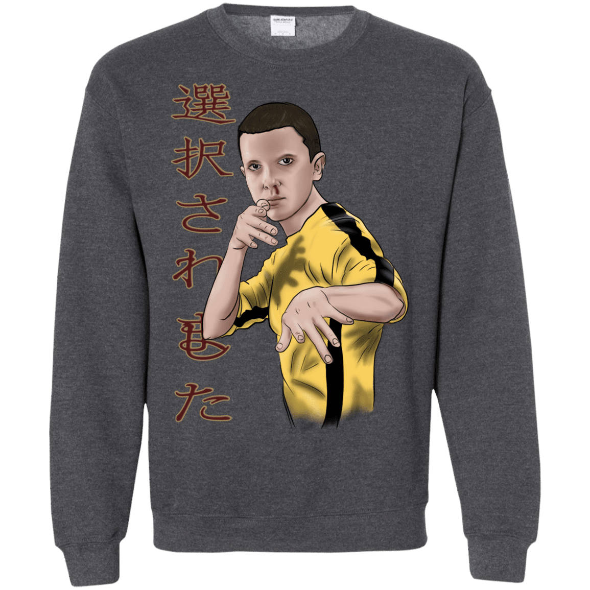 Sweatshirts Dark Heather / S ELEEven Crewneck Sweatshirt