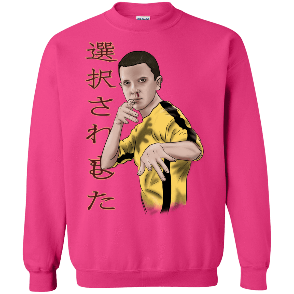 Sweatshirts Heliconia / S ELEEven Crewneck Sweatshirt