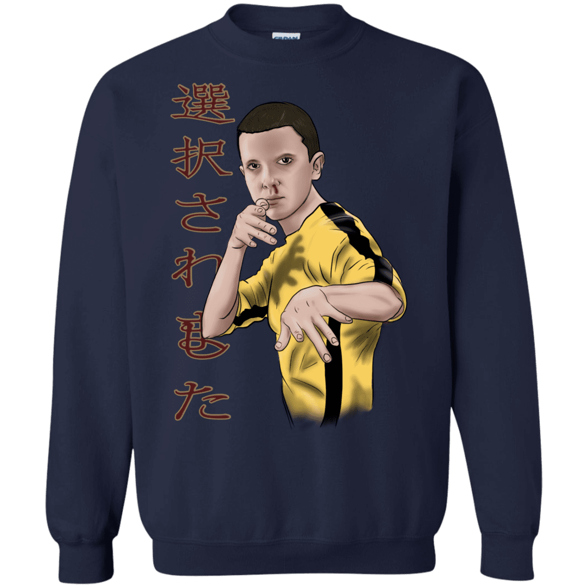 Sweatshirts Navy / S ELEEven Crewneck Sweatshirt