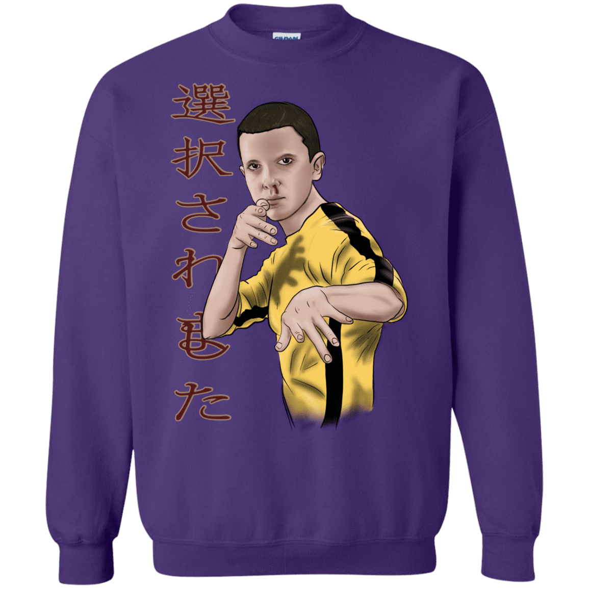 Sweatshirts Purple / S ELEEven Crewneck Sweatshirt