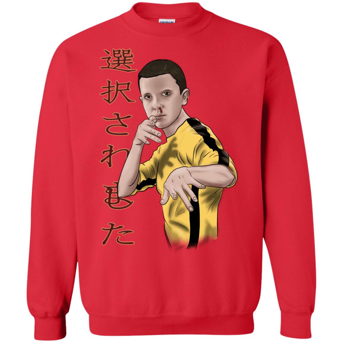 Sweatshirts Red / S ELEEven Crewneck Sweatshirt