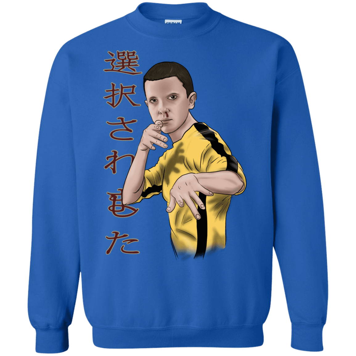 Sweatshirts Royal / S ELEEven Crewneck Sweatshirt