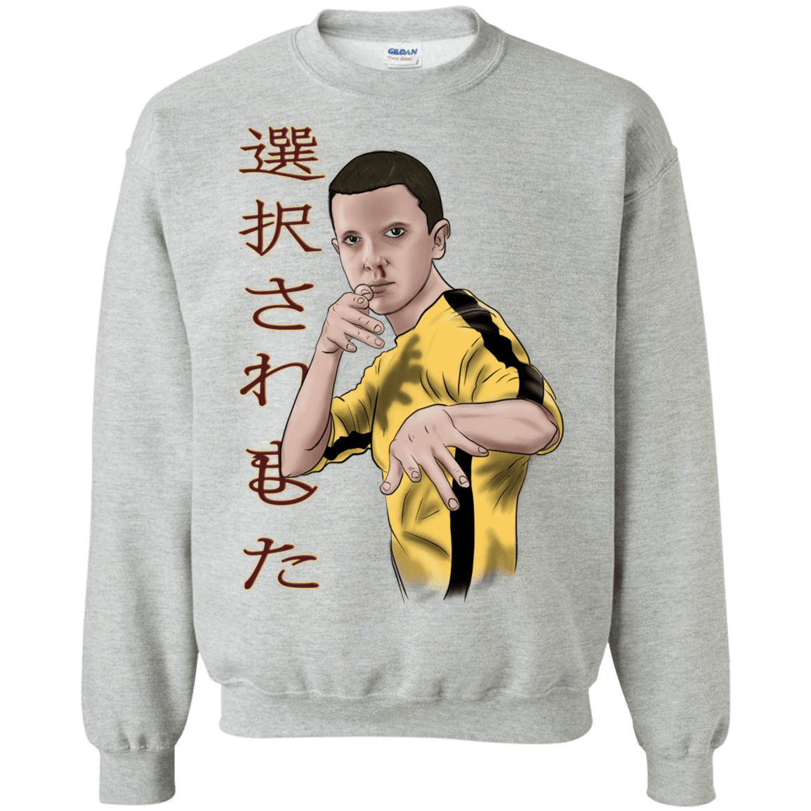 Sweatshirts Sport Grey / S ELEEven Crewneck Sweatshirt