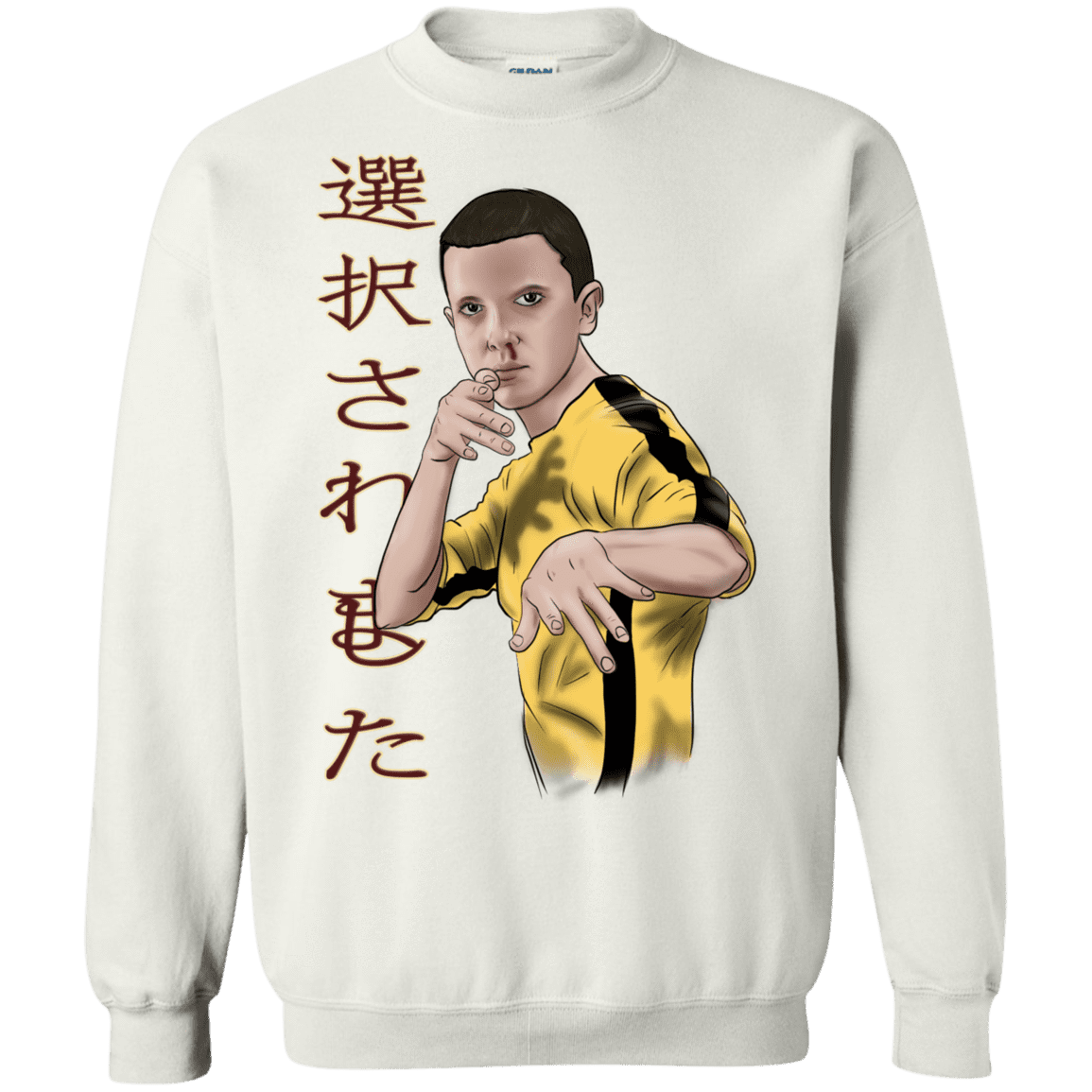 Sweatshirts White / S ELEEven Crewneck Sweatshirt