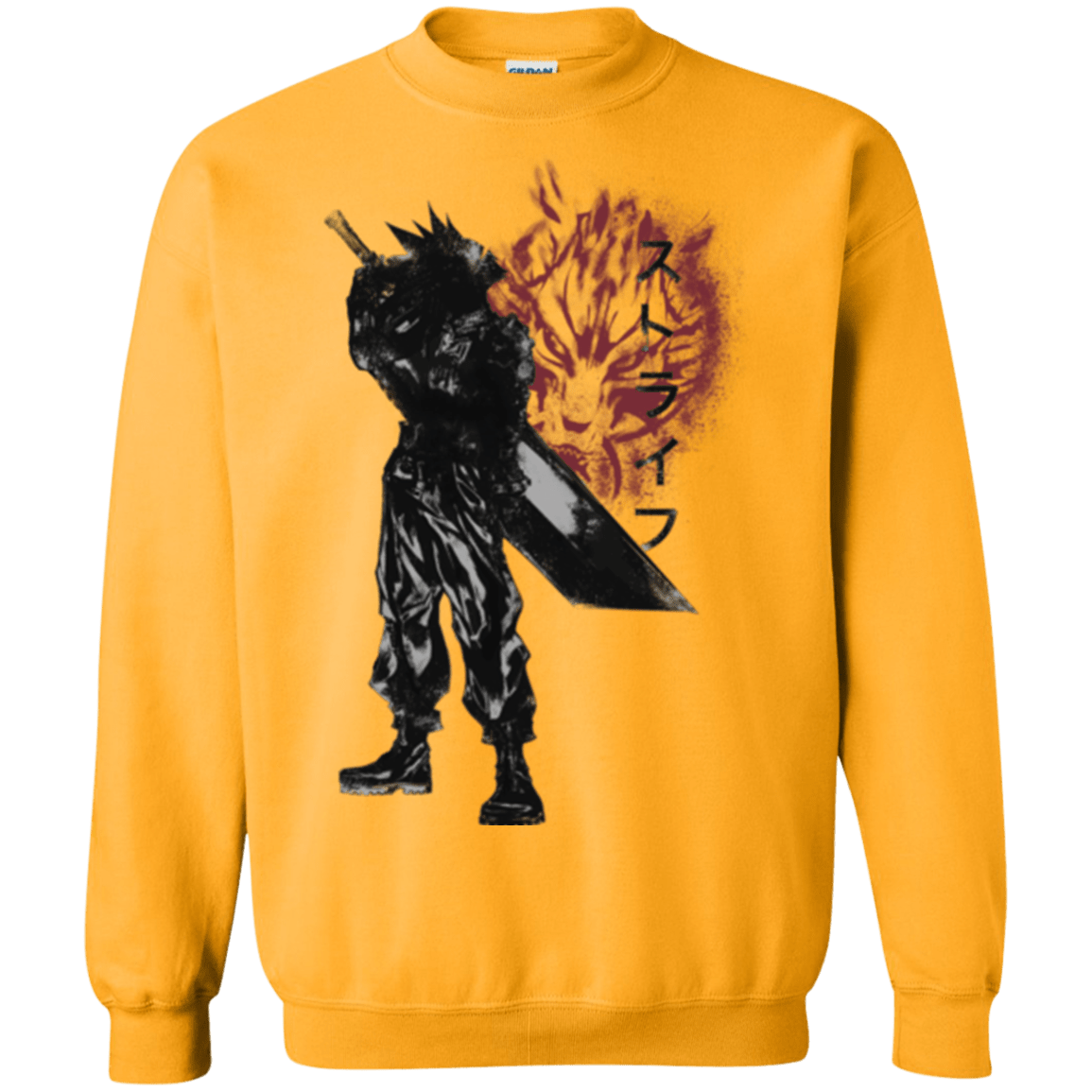 Sweatshirts Gold / Small Ex Soldier Crewneck Sweatshirt