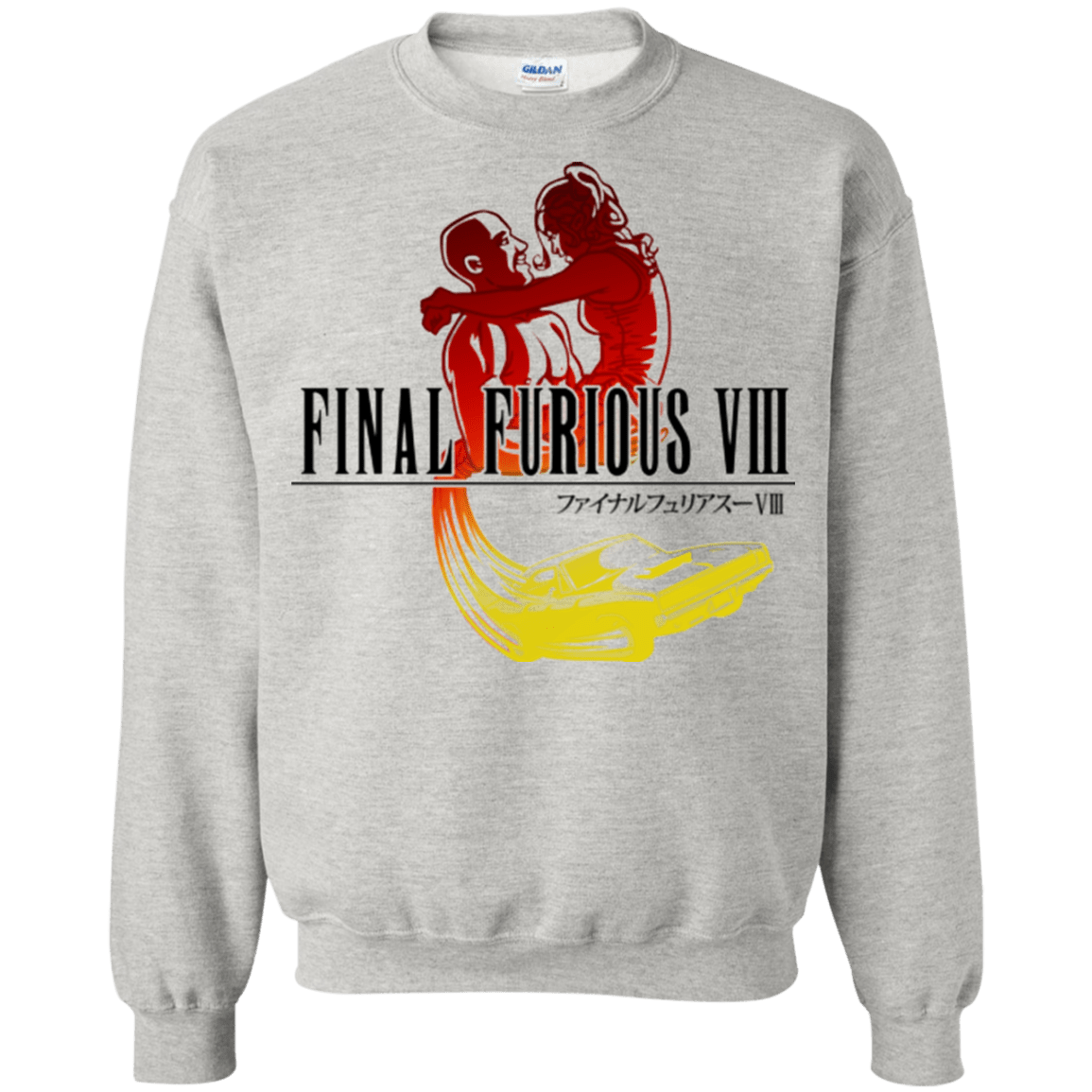 Sweatshirts Ash / Small Final Furious 8 Crewneck Sweatshirt
