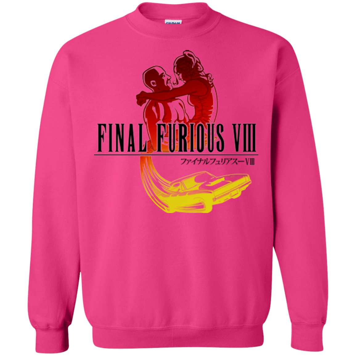 Sweatshirts Heliconia / Small Final Furious 8 Crewneck Sweatshirt