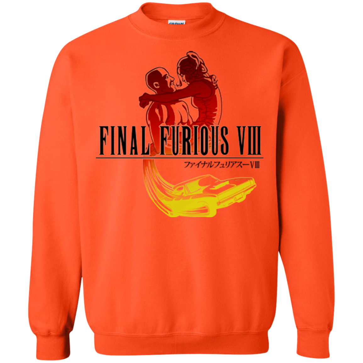 Sweatshirts Orange / Small Final Furious 8 Crewneck Sweatshirt