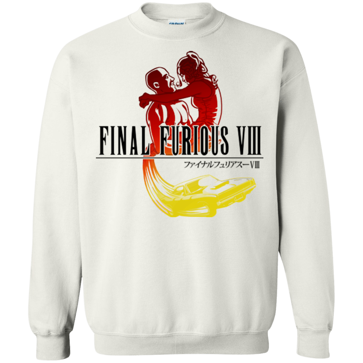 Sweatshirts White / Small Final Furious 8 Crewneck Sweatshirt