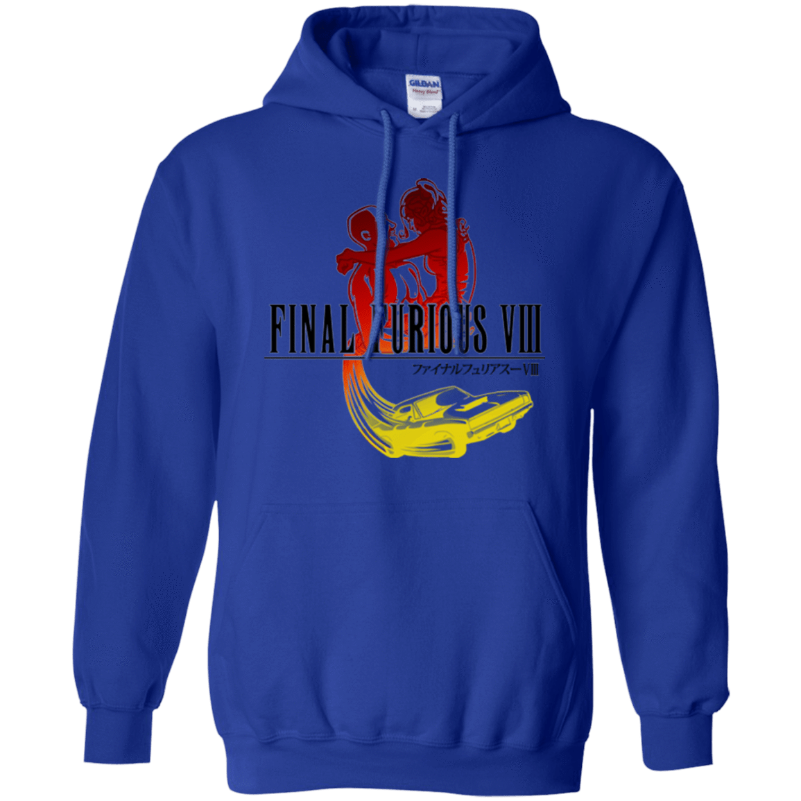 Sweatshirts Royal / Small Final Furious 8 Pullover Hoodie