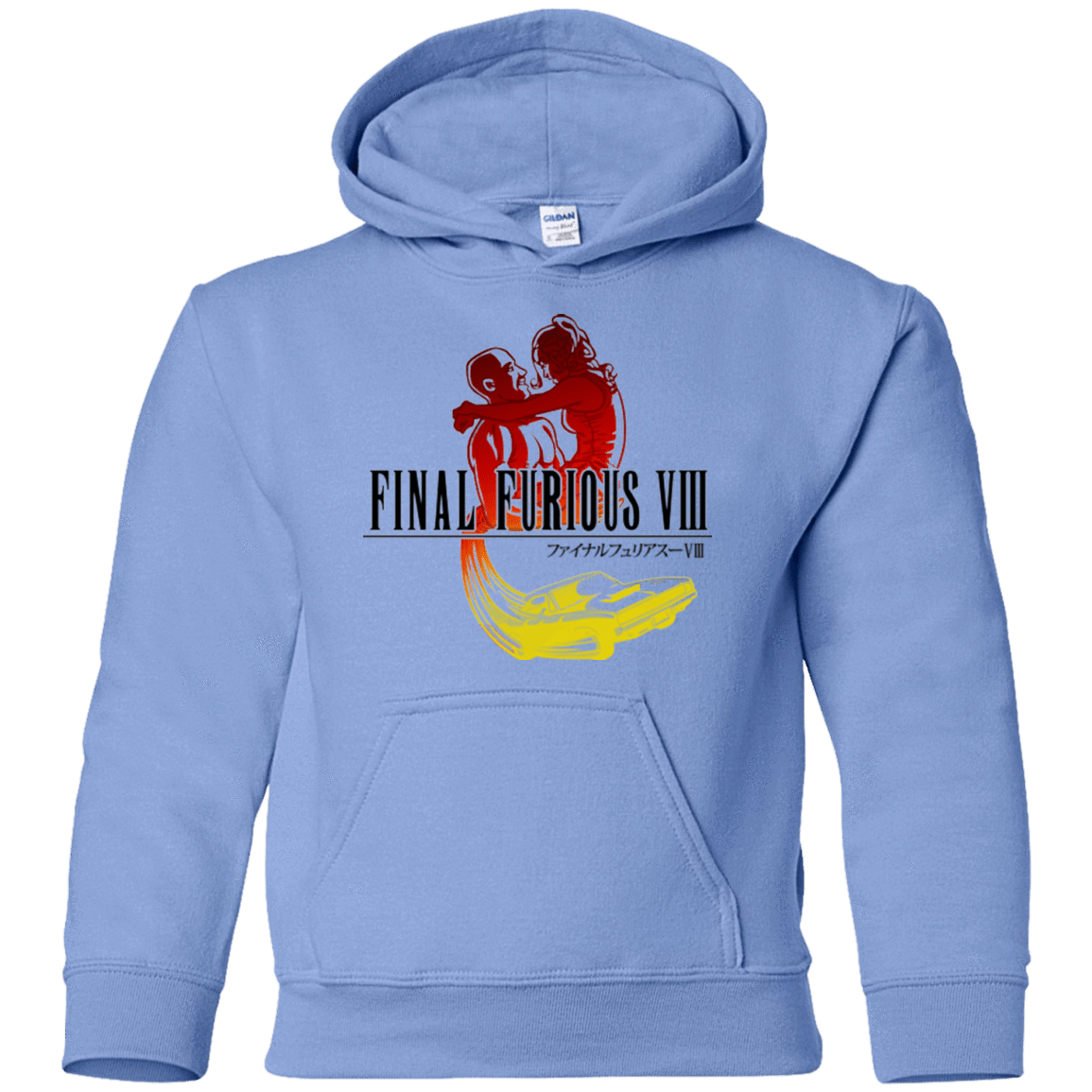 Sweatshirts Carolina Blue / YS Final Furious 8 Youth Hoodie