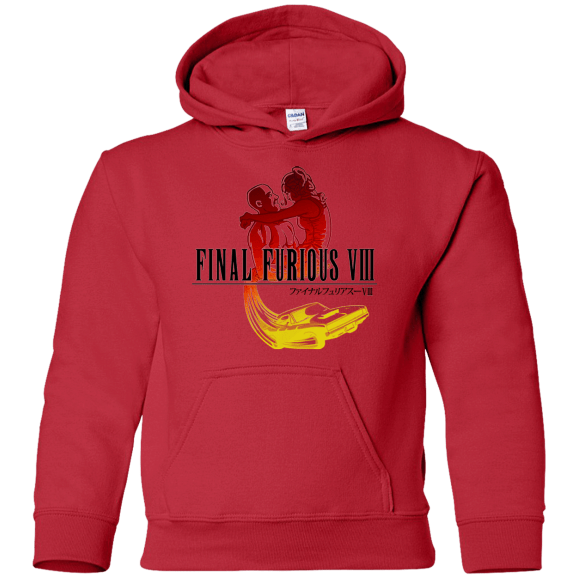 Sweatshirts Red / YS Final Furious 8 Youth Hoodie