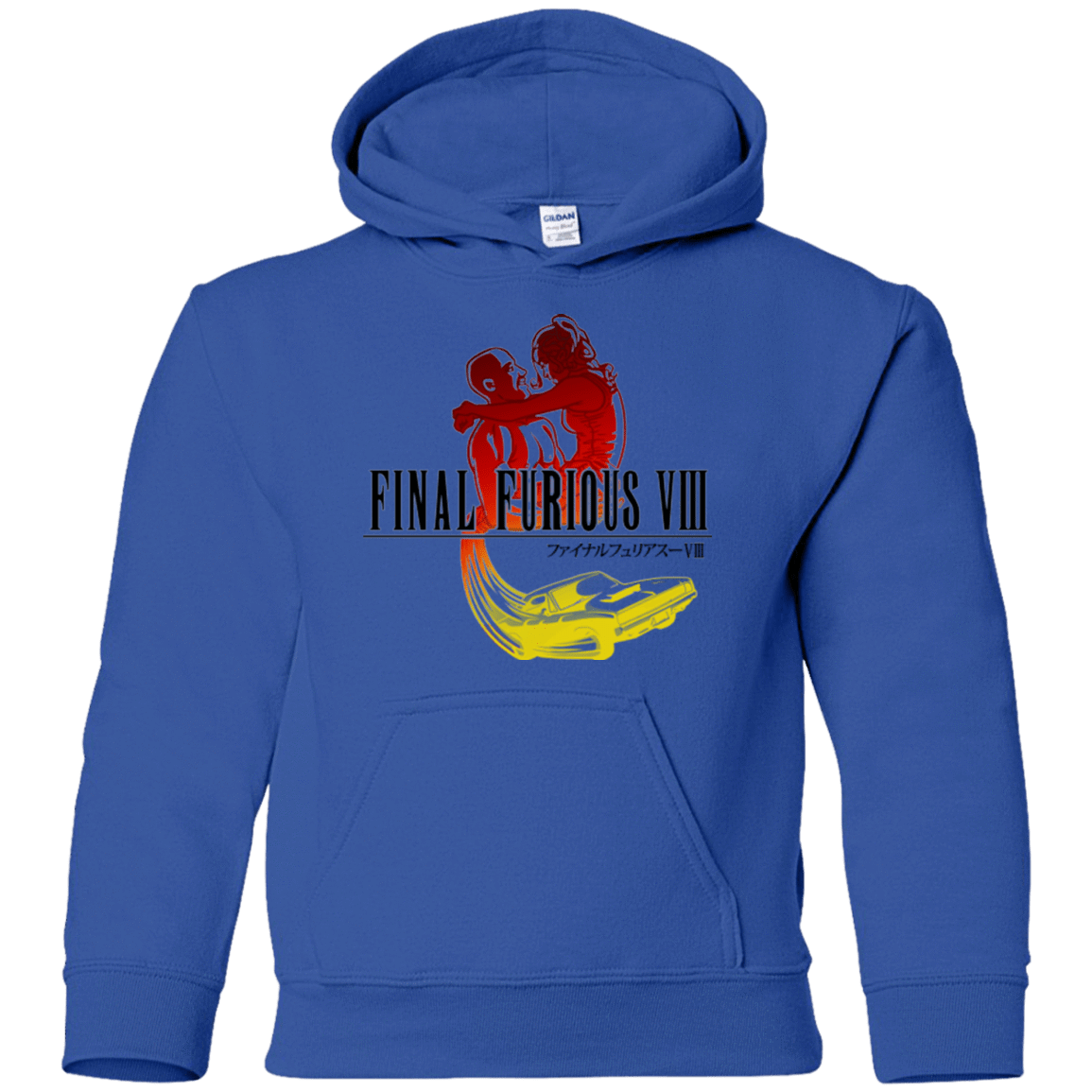 Sweatshirts Royal / YS Final Furious 8 Youth Hoodie