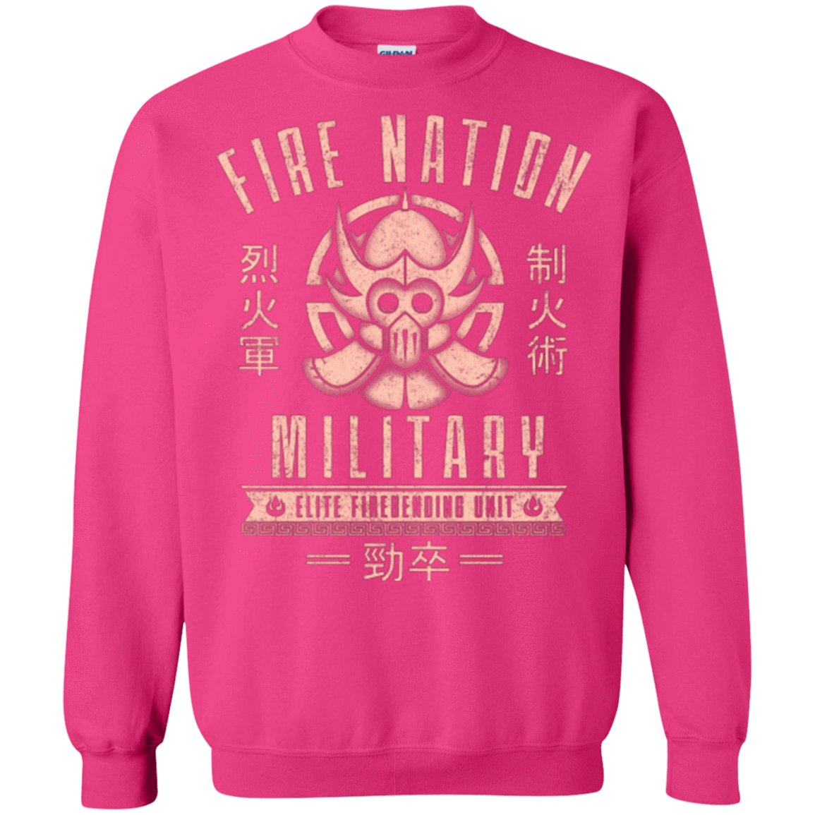 Sweatshirts Heliconia / Small Fire is Fierce Crewneck Sweatshirt