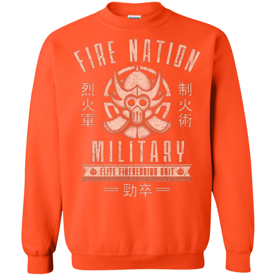 Sweatshirts Orange / Small Fire is Fierce Crewneck Sweatshirt