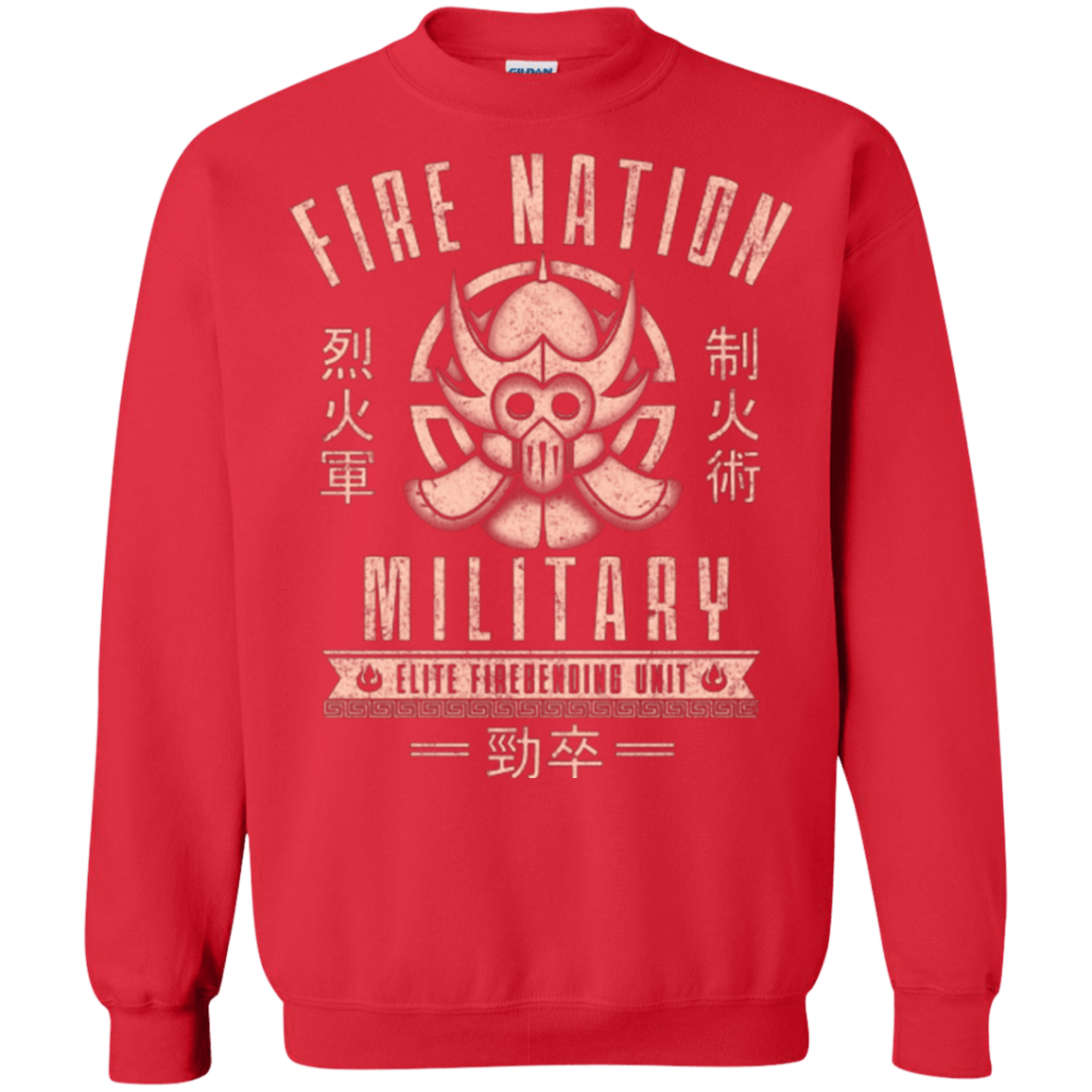 Sweatshirts Red / Small Fire is Fierce Crewneck Sweatshirt