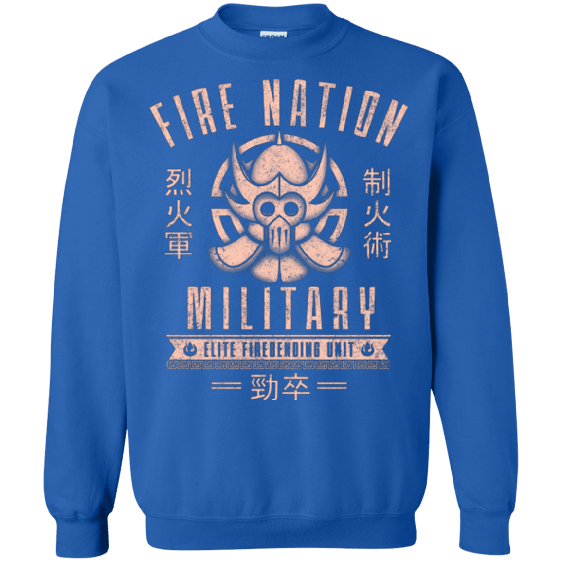 Sweatshirts Royal / Small Fire is Fierce Crewneck Sweatshirt