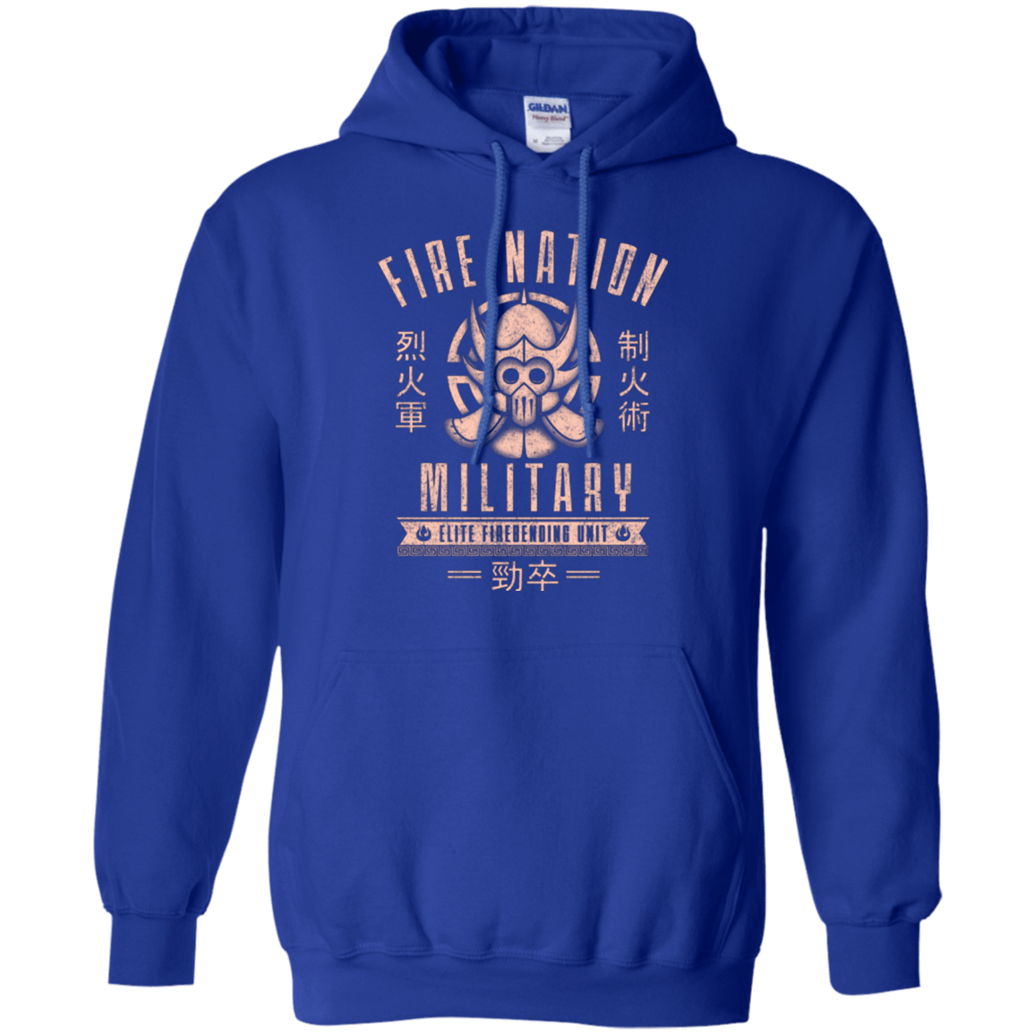 Sweatshirts Royal / Small Fire is Fierce Pullover Hoodie